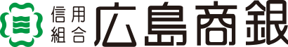 広島商銀商銀のロゴ