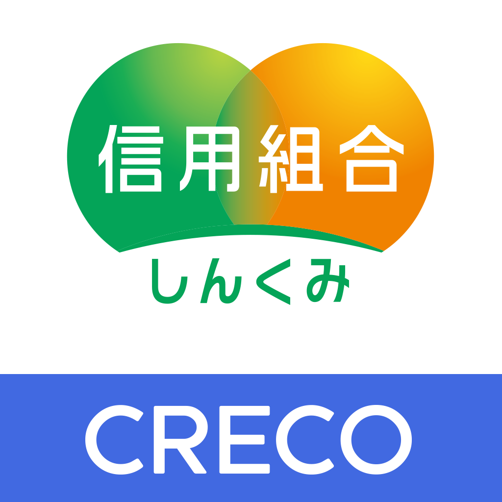 しんくみＣＲＥＣＯ